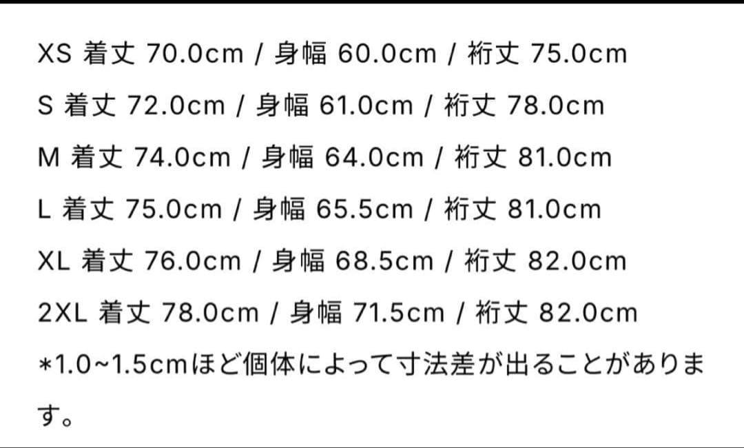 ジャケット・アウター adidas x everyone Optimal Prima Loft XL