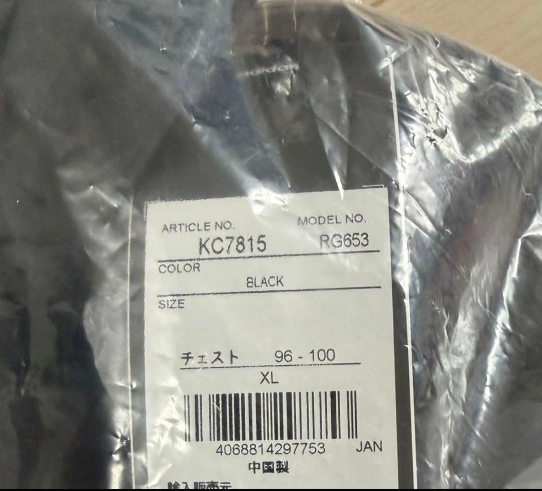 ジャケット・アウター adidas x everyone Optimal Prima Loft XL