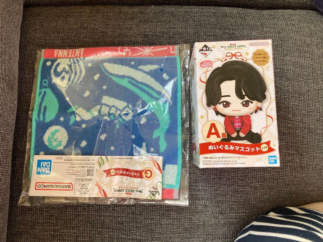 ローソン一番くじ A賞大森元貴　G賞ジャガードタオル2点セット