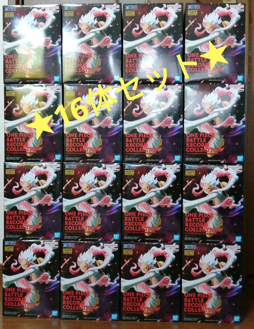 ONE PIECE バトルレコードコレクション モンキー・D・ルフィ ギア5