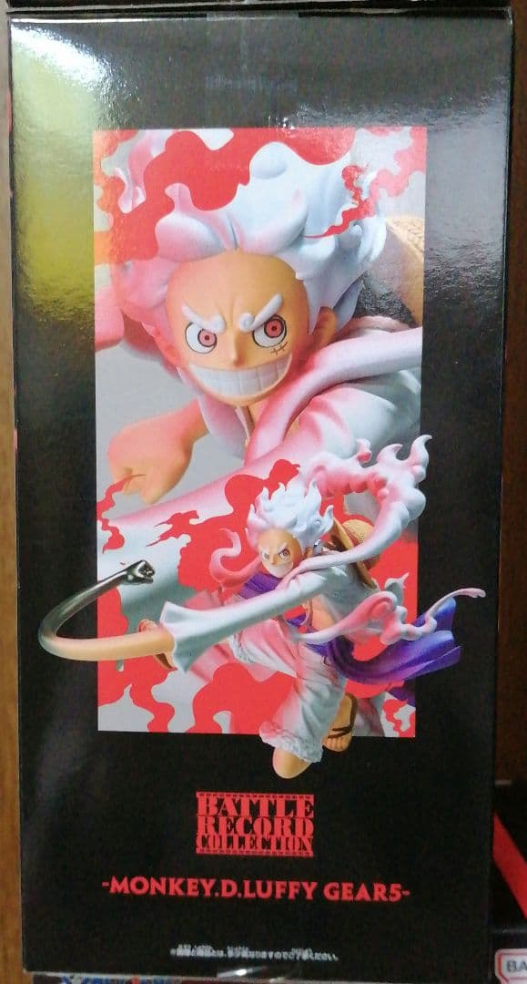 ONE PIECE バトルレコードコレクション モンキー・D・ルフィ ギア5