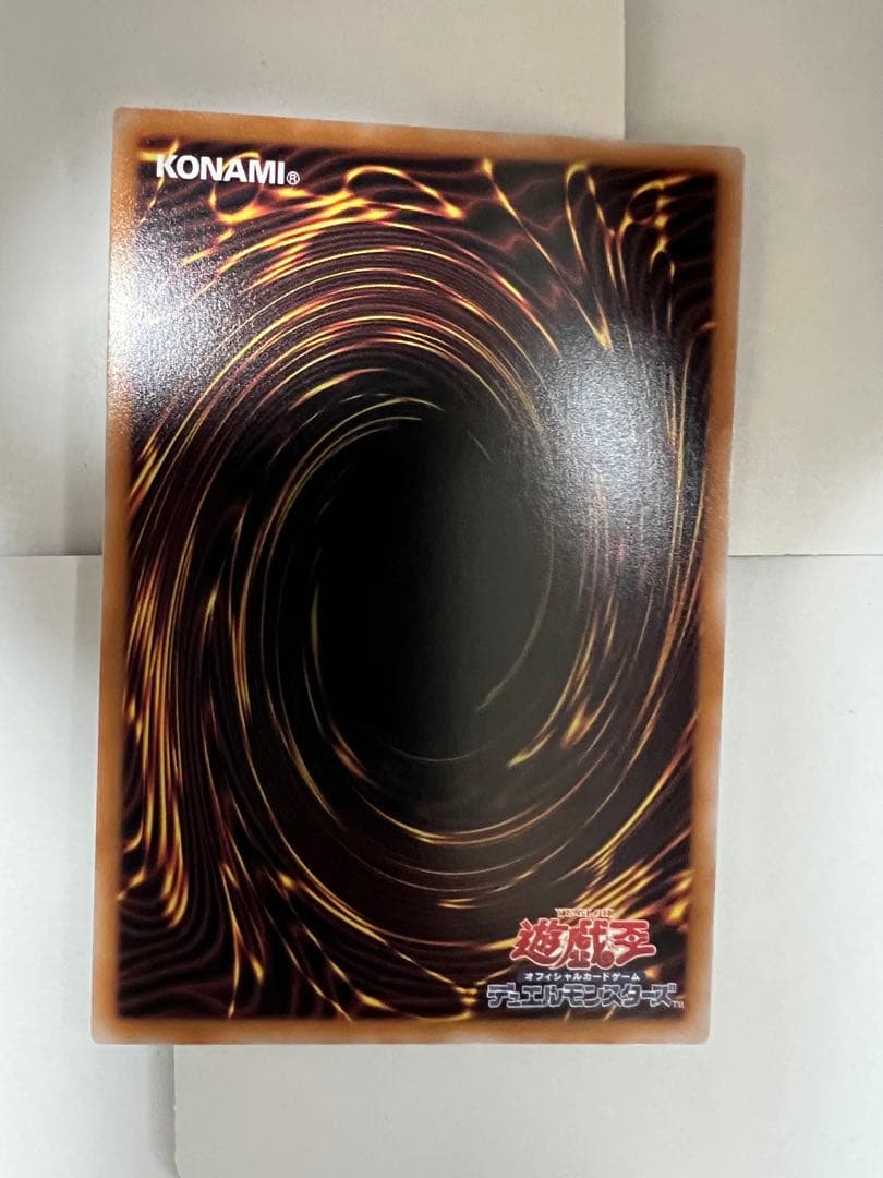 遊戯王　魔術師の弟子-ブラック・マジシャン・ガール　クオシク　25th