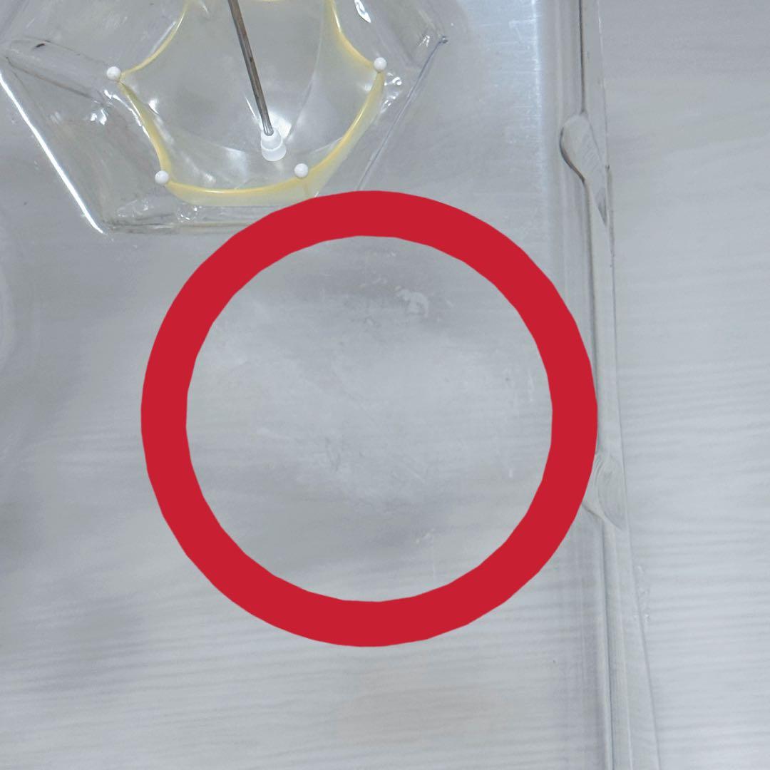 【初回特典付き】DRAMAticalMurder 蒼葉 1/7スケールフィギュア