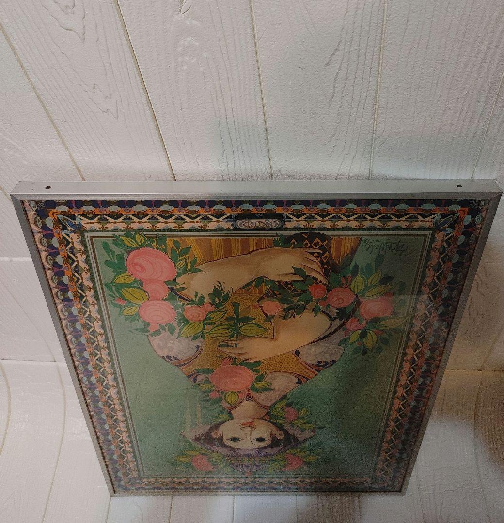 ビヨン　ヴィンブラッド　北欧　デンマーク　絵画　Bjorn　Wiinblad