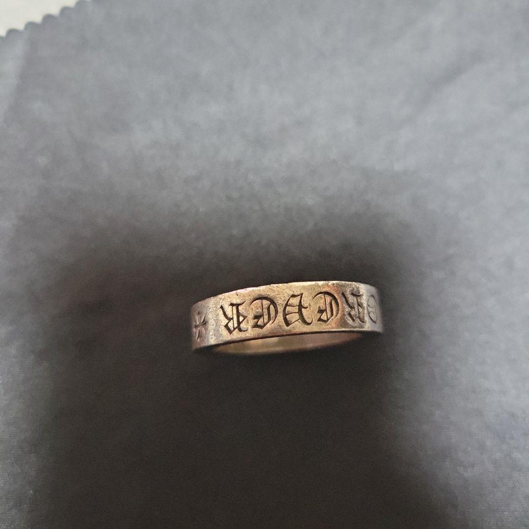 クロムハーツメンズリング