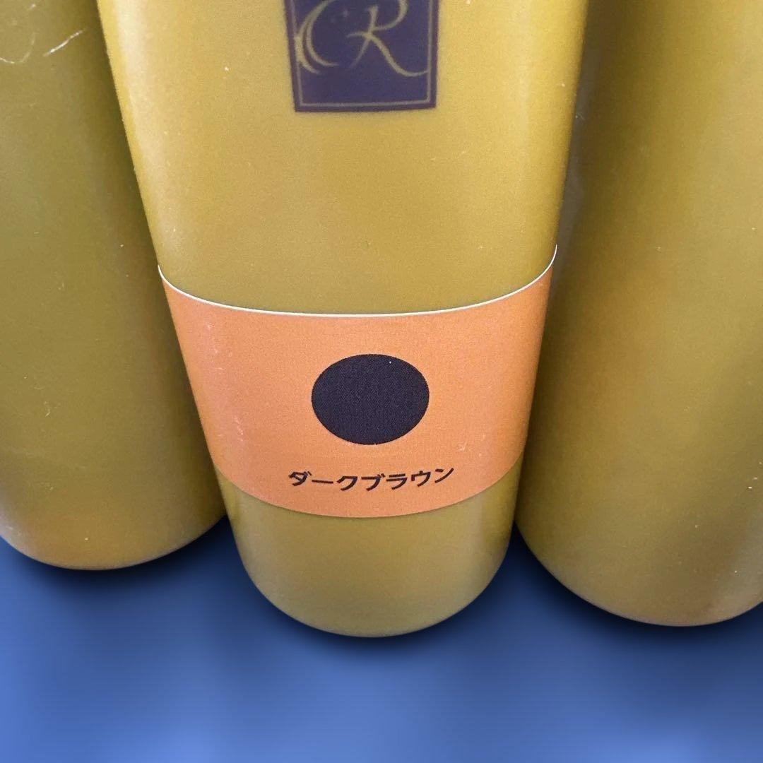 レフィーネ ヘッドスパ トリートメントカラー ダークブラウン 4点セット