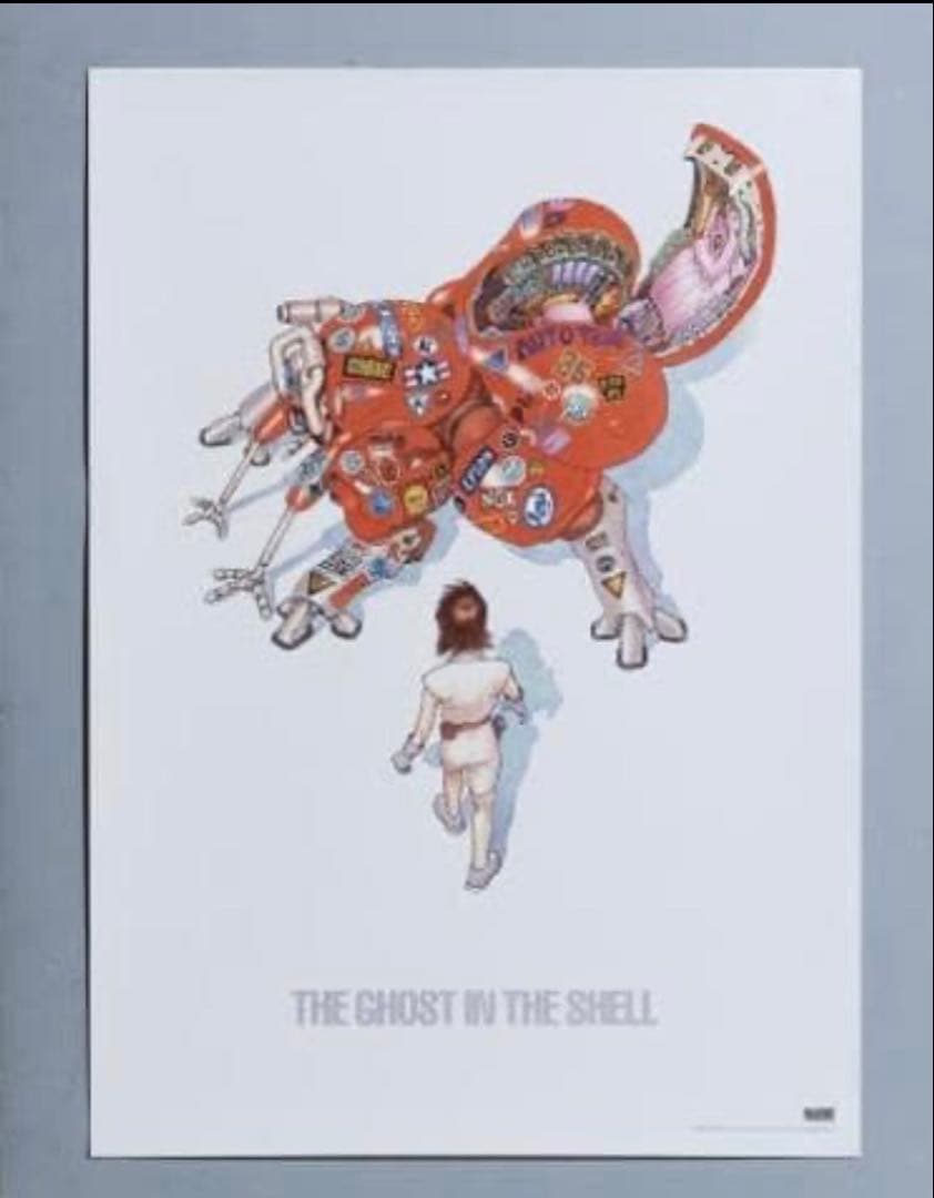 士郎正宗の世界展 大友克洋 攻殻機動隊 ポスター 3枚 B2サイズ AKIRA