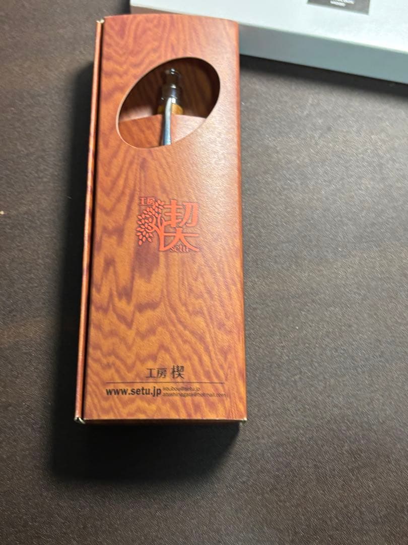 工房楔 花梨紅白（こぶ杢）シャープペンシル0.5mm