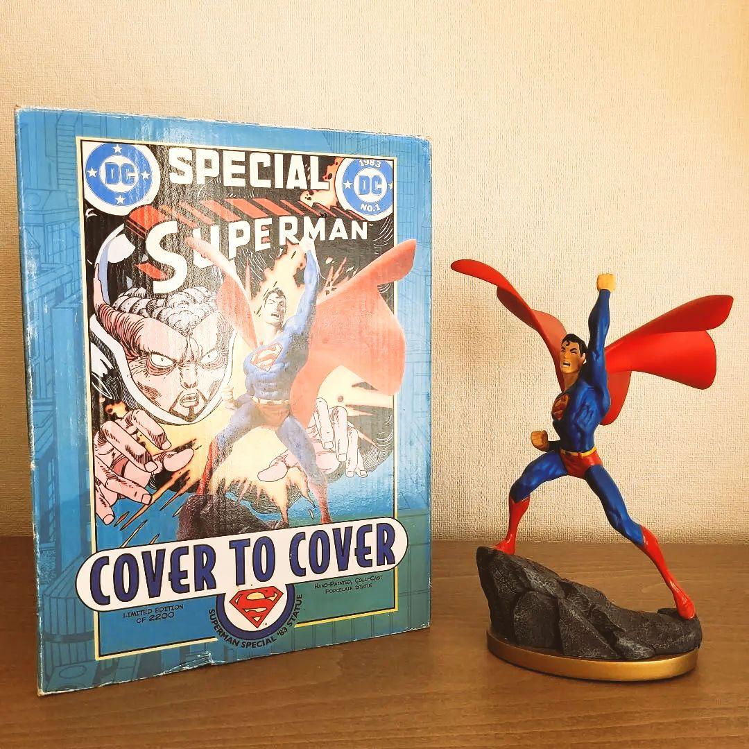 DC Comics スーパーマン フィギュア リミテッドエディション