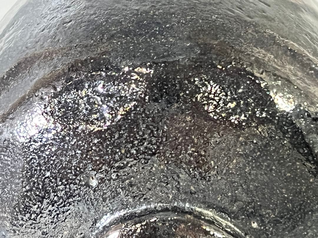 DT754 茶道具 久楽黒茶碗