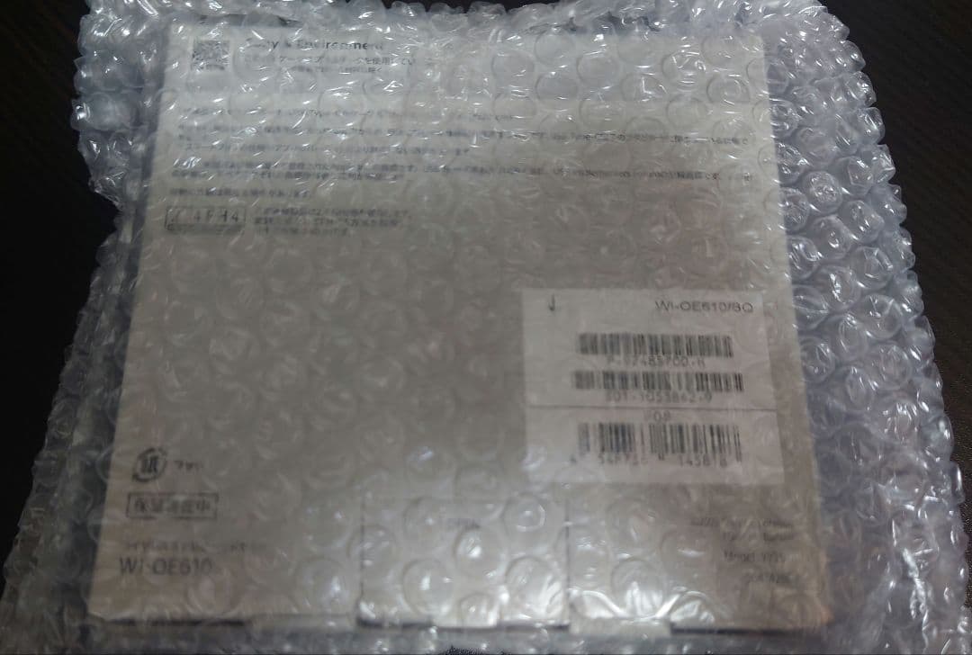 SONY ワイヤレスイヤホン WI-OE610【試用のみ箱あり完品】