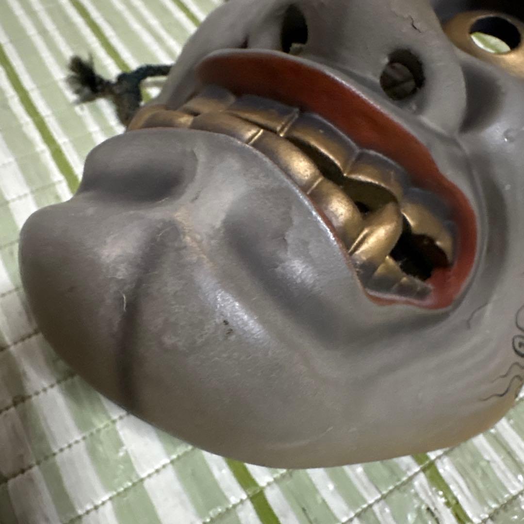 お面　能面　般若　鬼　はんにゃ　静岳作　伝統工芸　神楽面　壁掛け　置物　角