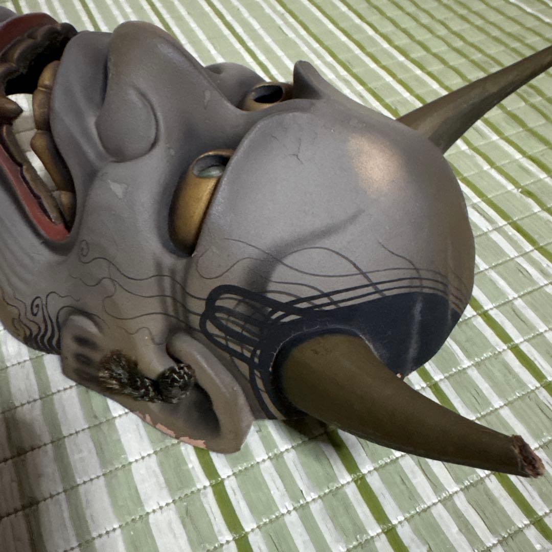 お面　能面　般若　鬼　はんにゃ　静岳作　伝統工芸　神楽面　壁掛け　置物　角