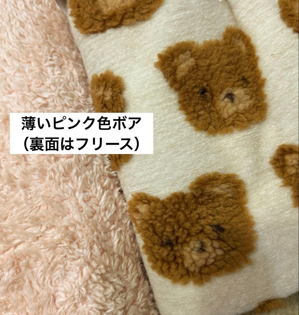 シャネルマニア様の確認用　ハンドメイド　犬服　小型犬