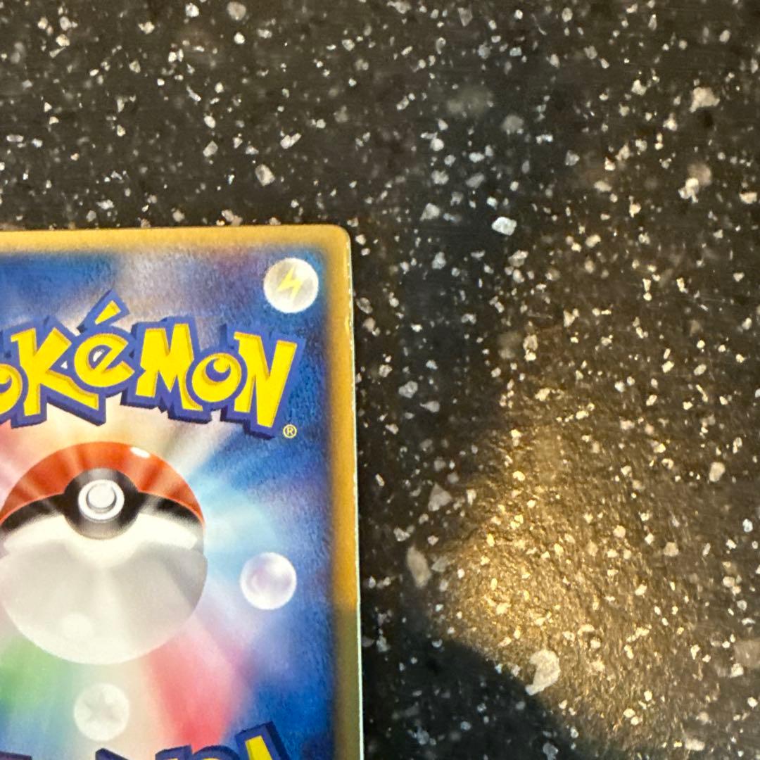 裂空のデオキシス 映画公開記念VSパック 裂空のデオキシス 002/019