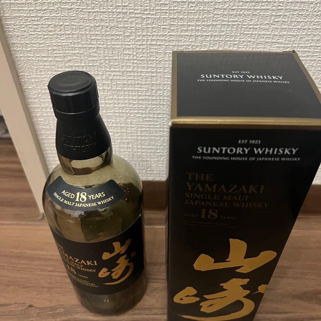 Yamazaki 18 Years Old シングルモルトウイスキー 空瓶