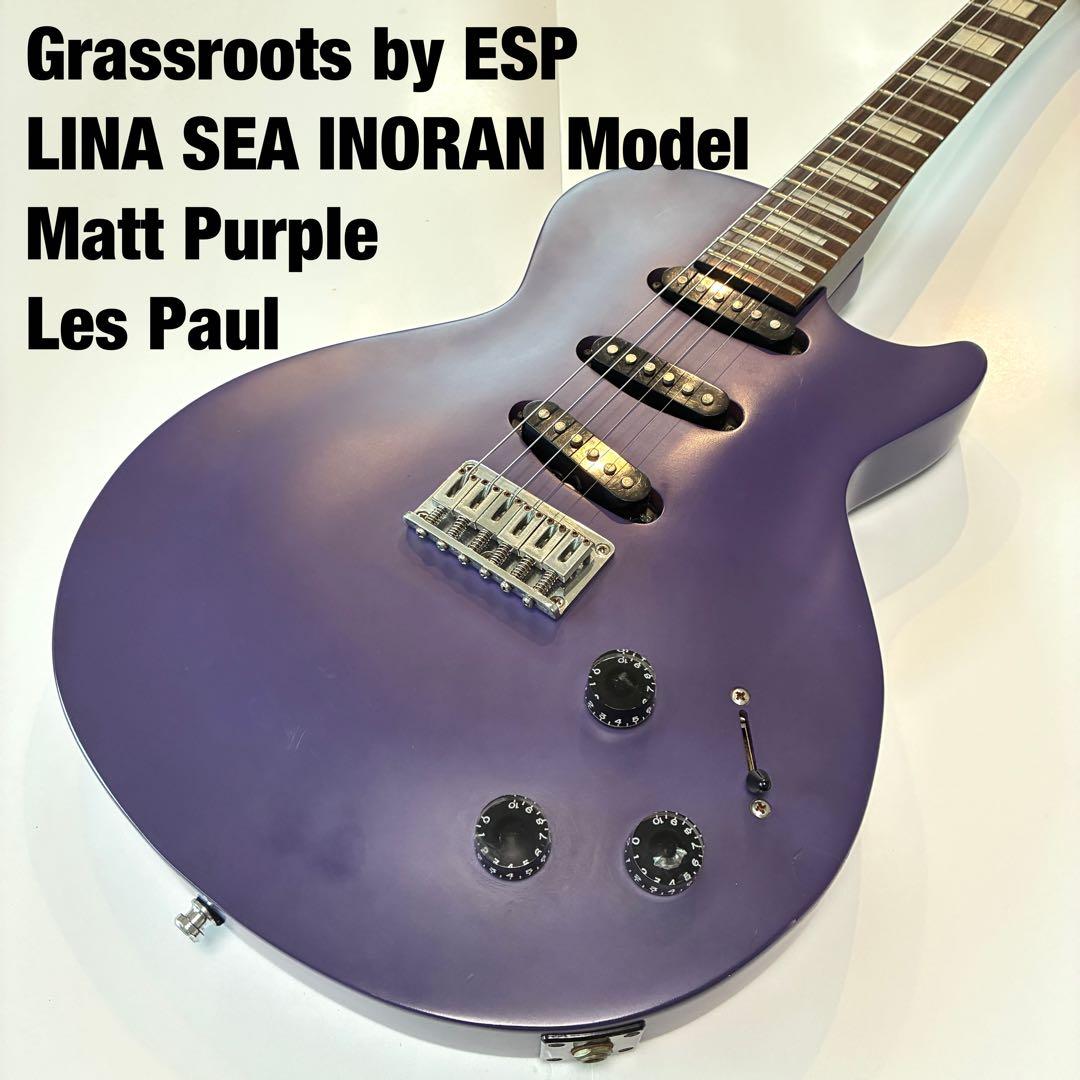 ★生産終了品★Grassroots LUNA SEA イノラン　INORAN