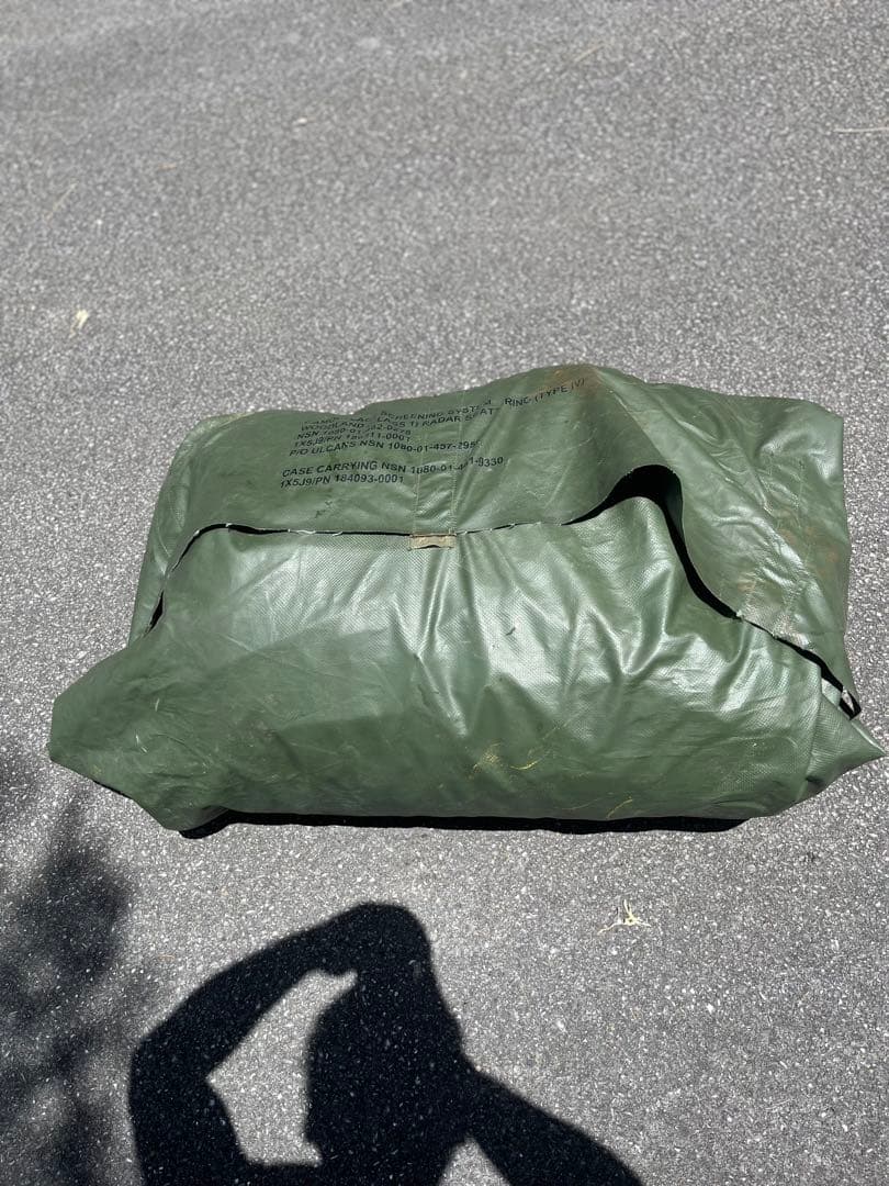 米軍　実物　カモフラージュネット　偽装ネット　② カバー付き　送料無料