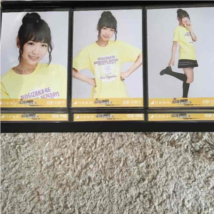 アンダーライブ 名古屋 北野日奈子 コンプ 永島聖羅 卒業公演 会場限定生写真