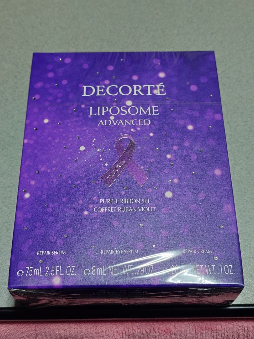 コスメデコルテ リポソーム アドバンスト　リペアセラム パープルリボンセット