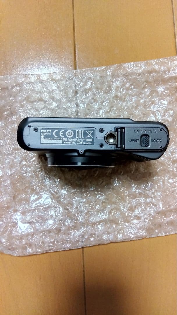 Canon PowerShot SX720 HS ブラック 光学40倍ズーム