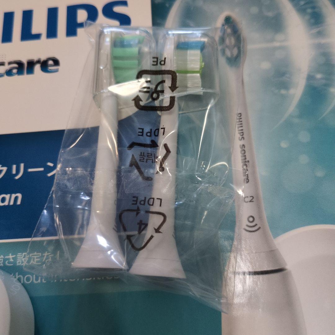 PHILIPS Sonicare フィリップス　ソニッケアー　電動歯ブラシ