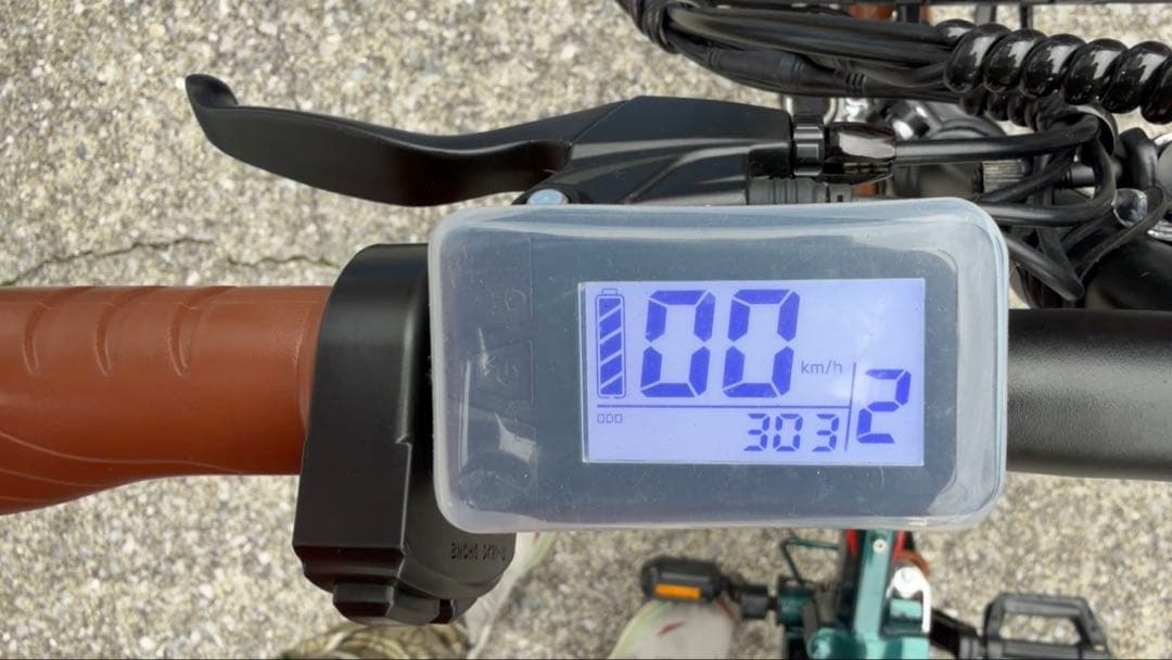 電動アシスト自転車 グリーン 引取限定