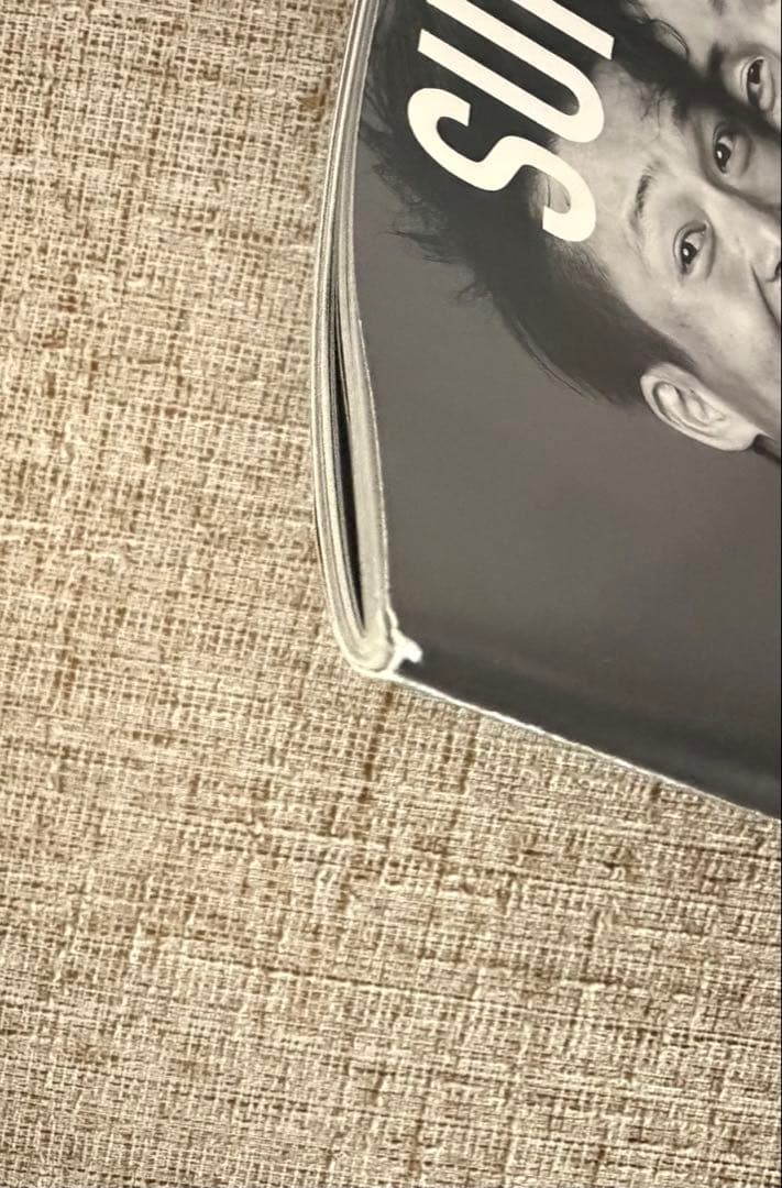 SUPER Jaru Jaru 写真集