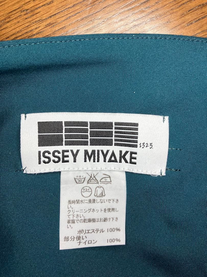 値下げ　issey miyake1325.ひらひらサニエルパンツ