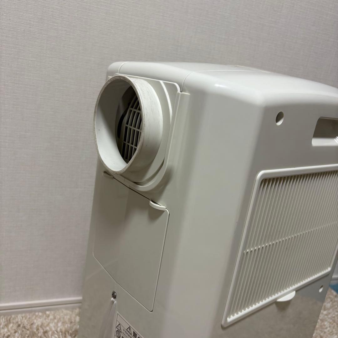 コロナ 冷風・衣類乾燥機除湿機 どこでもクーラー CDM-1019