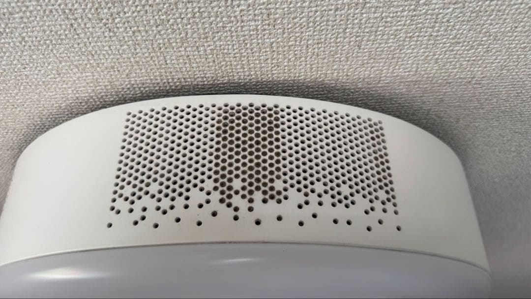 poplin Aladdin 2円形シーリングライト