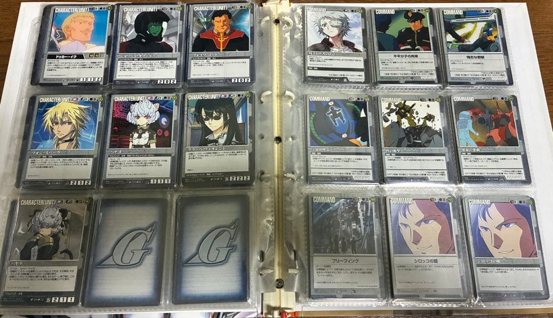 ガンダムウォー　引退品　黒、黒ダブルオー　まとめ売り