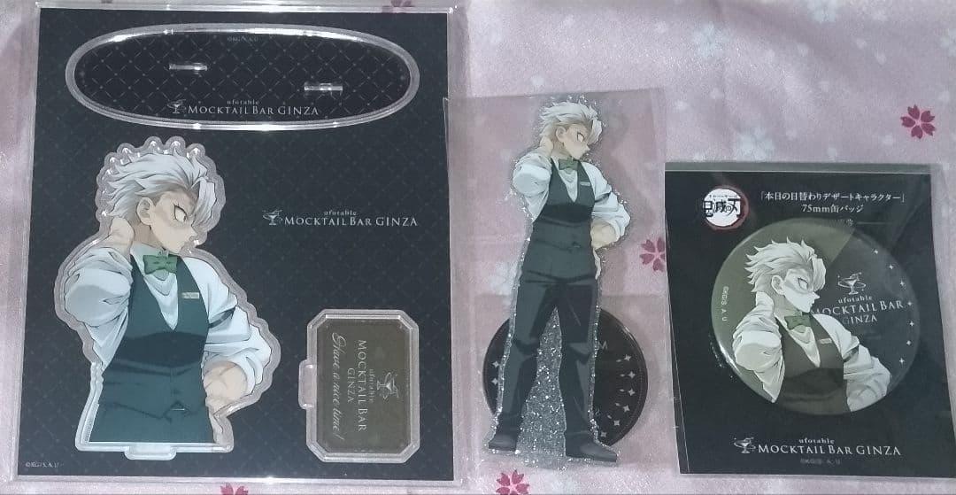 おまけ1点付き！不死川実弥デザートアクリルスタンド缶バッジ 両面アクスタモクテル