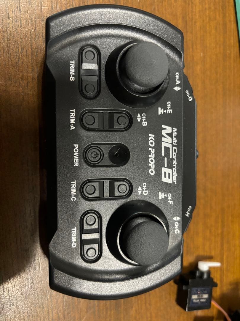 ko PROPOmc-8/mr-8シリーズ