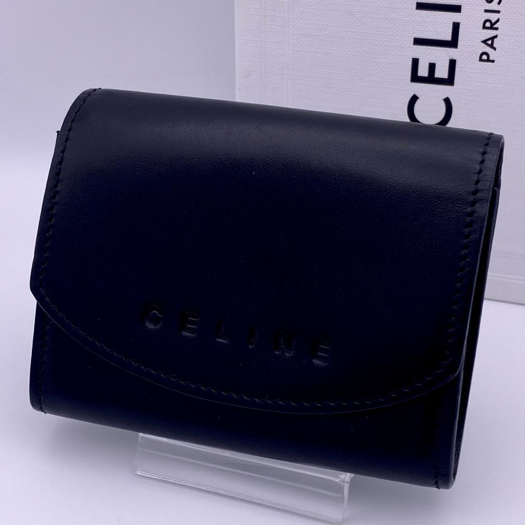 CELINE セリーヌ　ケース　カードケース　名刺入れ　レーザー　ブラック
