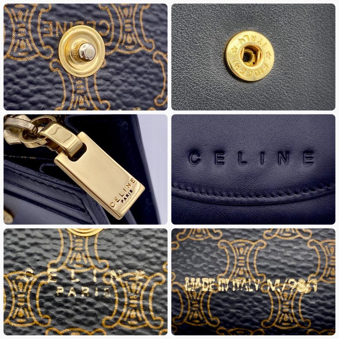 CELINE セリーヌ　ケース　カードケース　名刺入れ　レーザー　ブラック