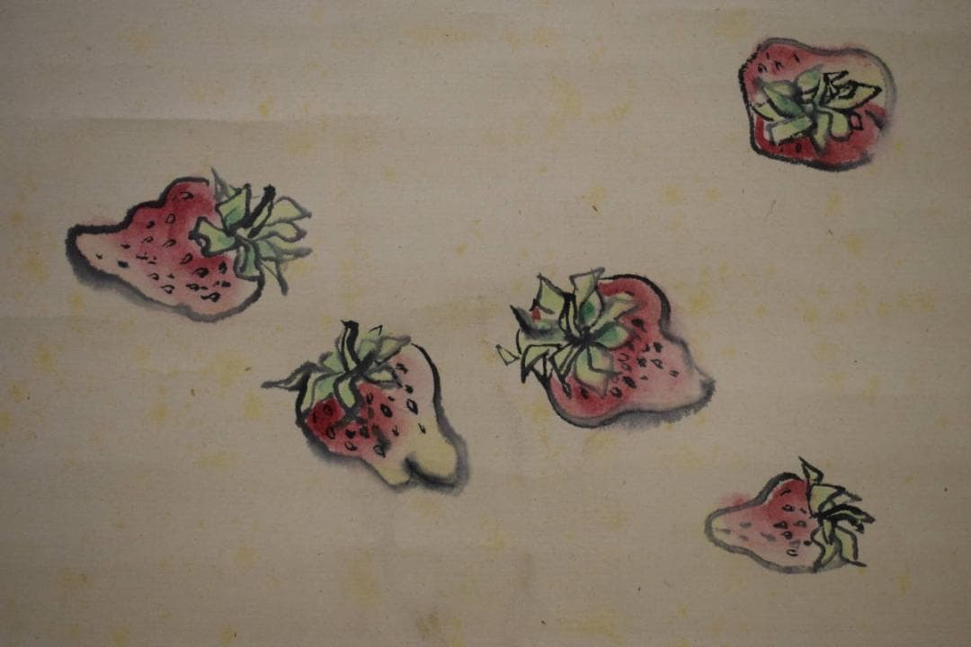 真作/野村松韵/苺図/イチゴ/布袋屋掛軸HF-452