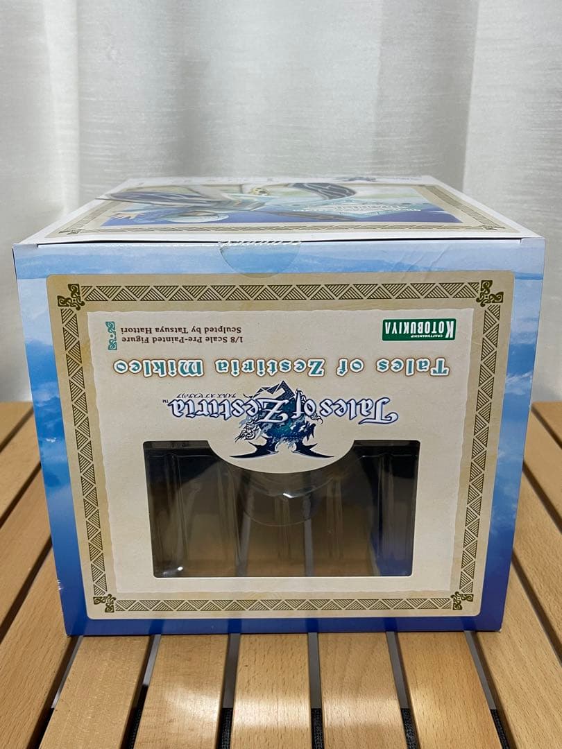 テイルズ オブ ゼスティリア ミクリオ 1/8 完成品フィギュア
