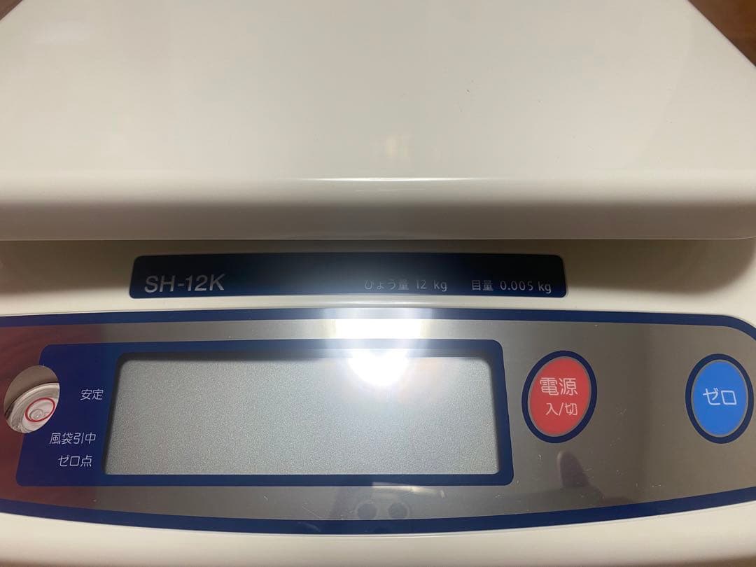 【新品未使用】デジタルはかり　SH-12K 厨房用　業務用　キッチン　作業用