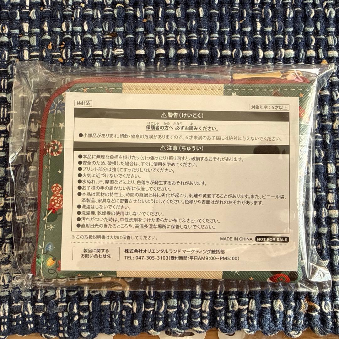 ディズニー クリスマス 2025 オフィシャルホテルケース チップとデール