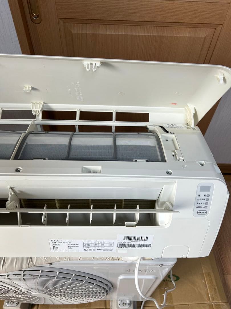 RIAIR ルームエアコン YHA-S28N-W