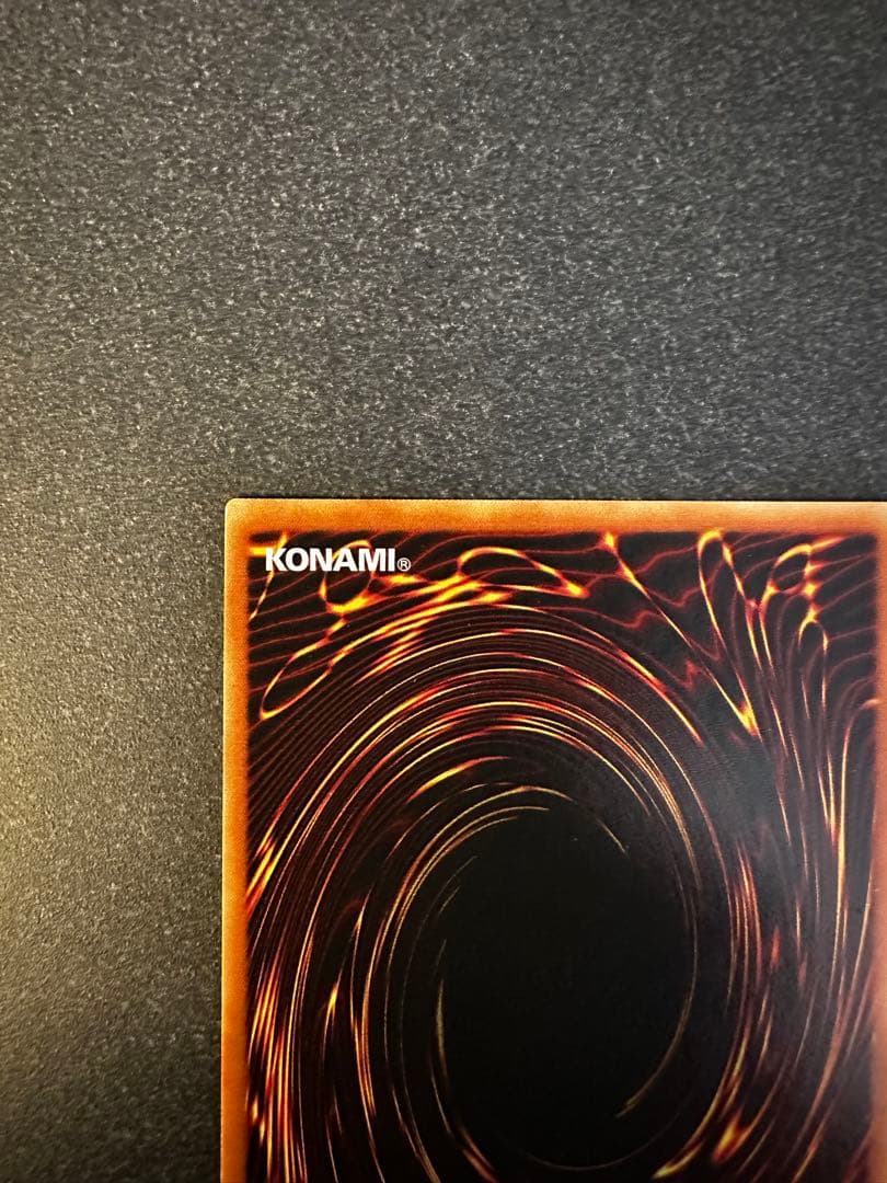 遊戯王　エクソシスターマルファ　スターライトレア　英語　EU版1st