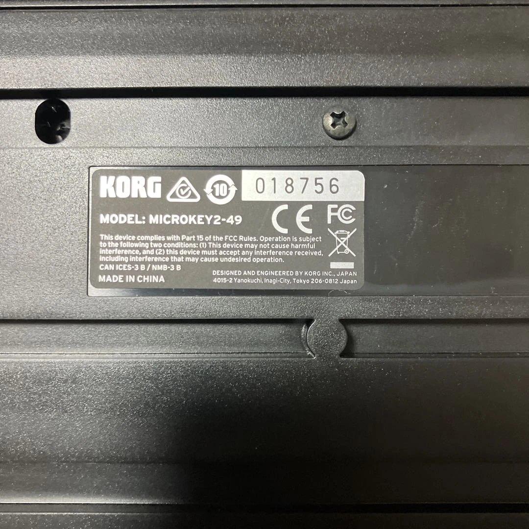 【美品】KORG microKEY2-49 MIDIキーボード