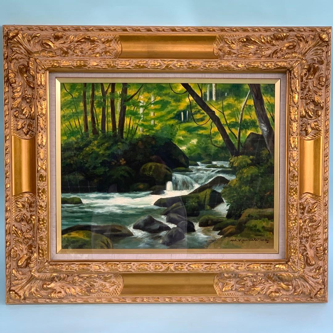 川島実 流れ（奥入瀬）肉筆油彩画