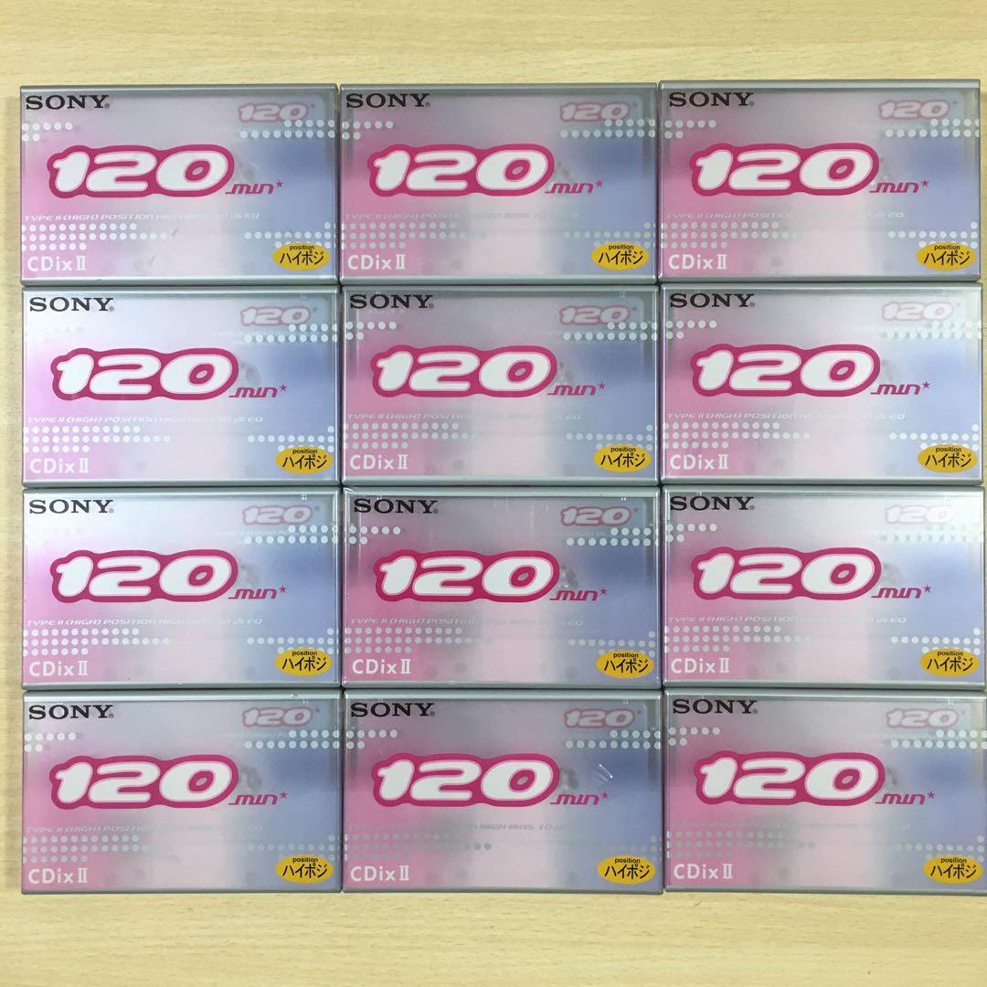 カセットテープ　未使用　SONYハイポジ