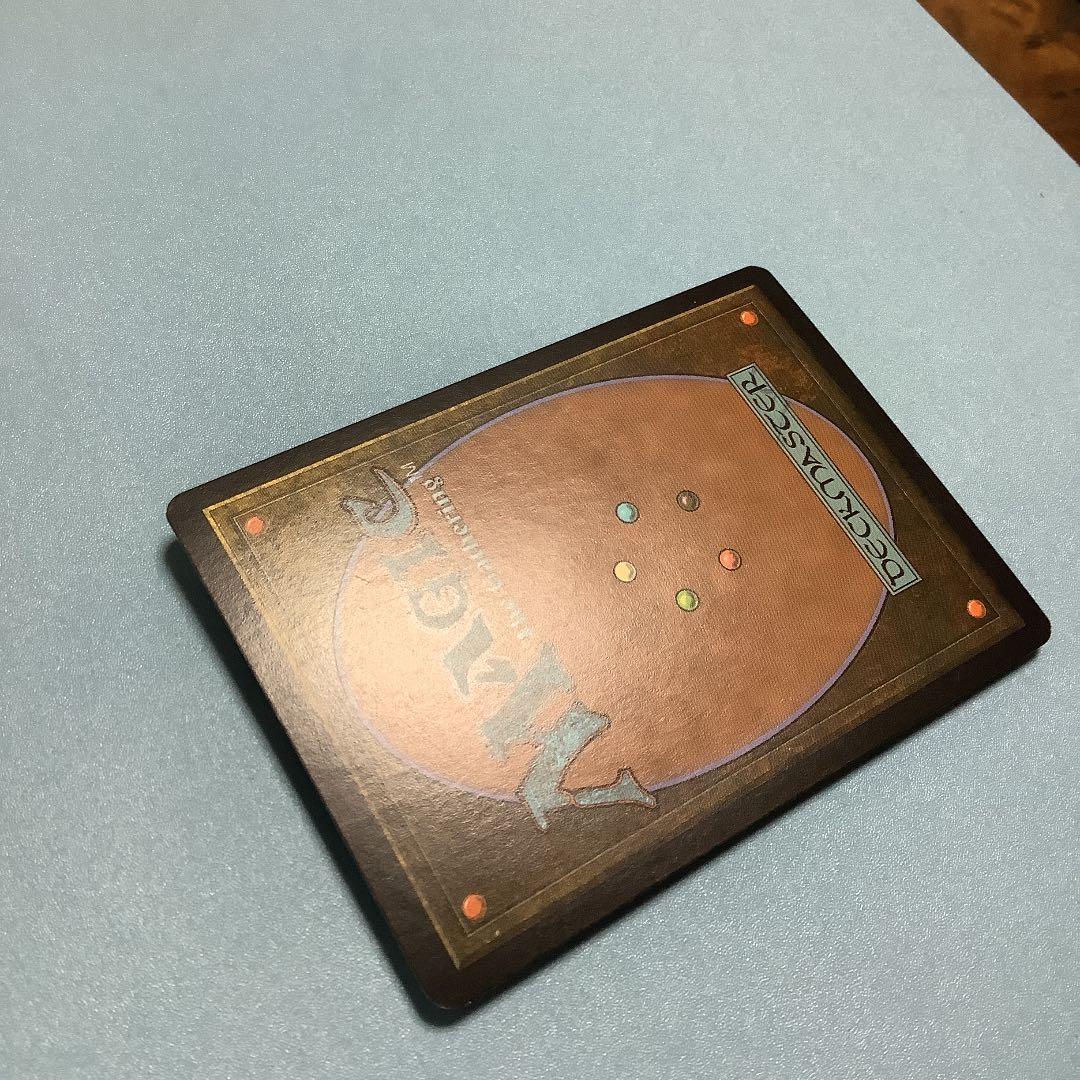 ムル・ダヤの巫女/Oracle of Mul Daya  ZEN英語foil