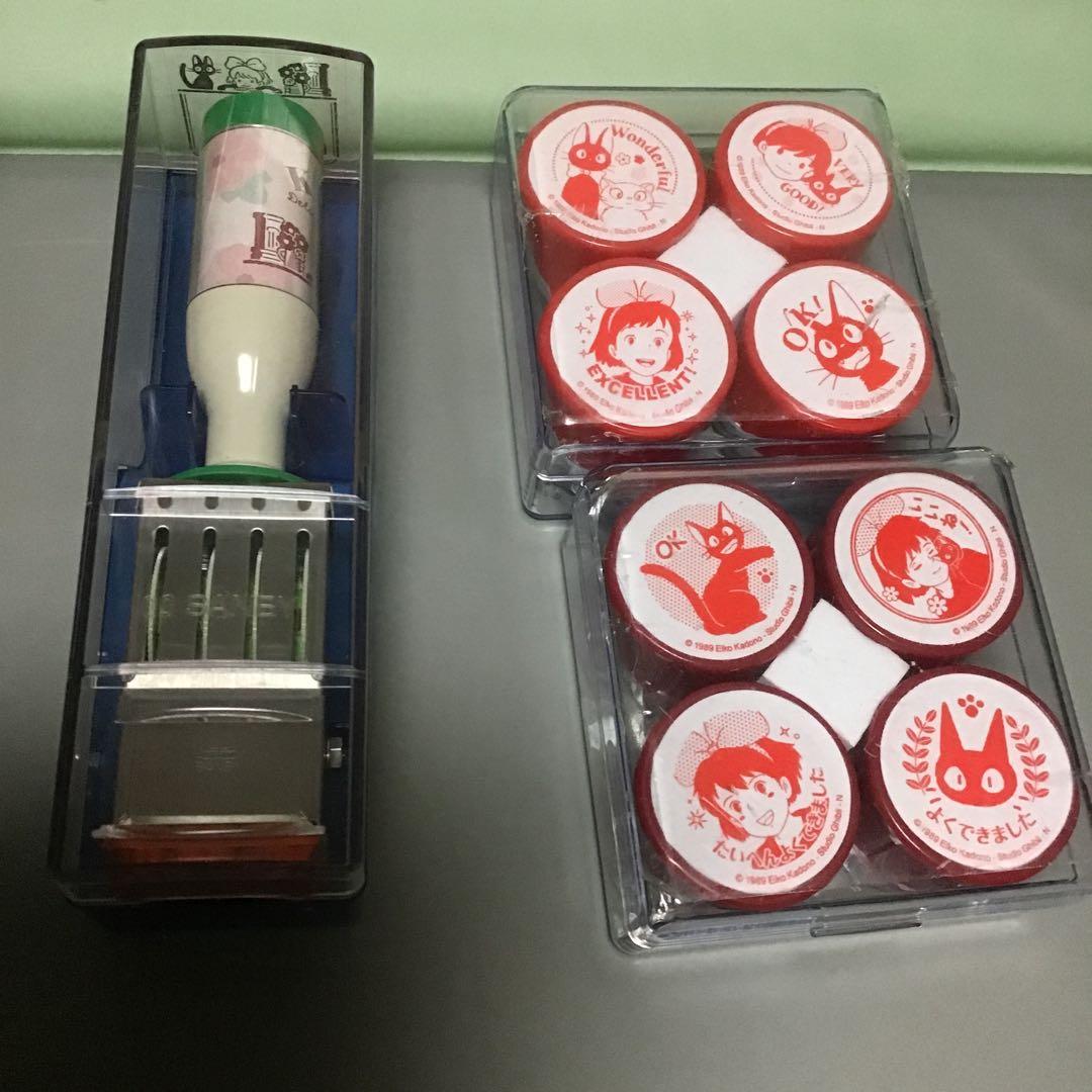 魔女の宅急便　日付印　GBL】