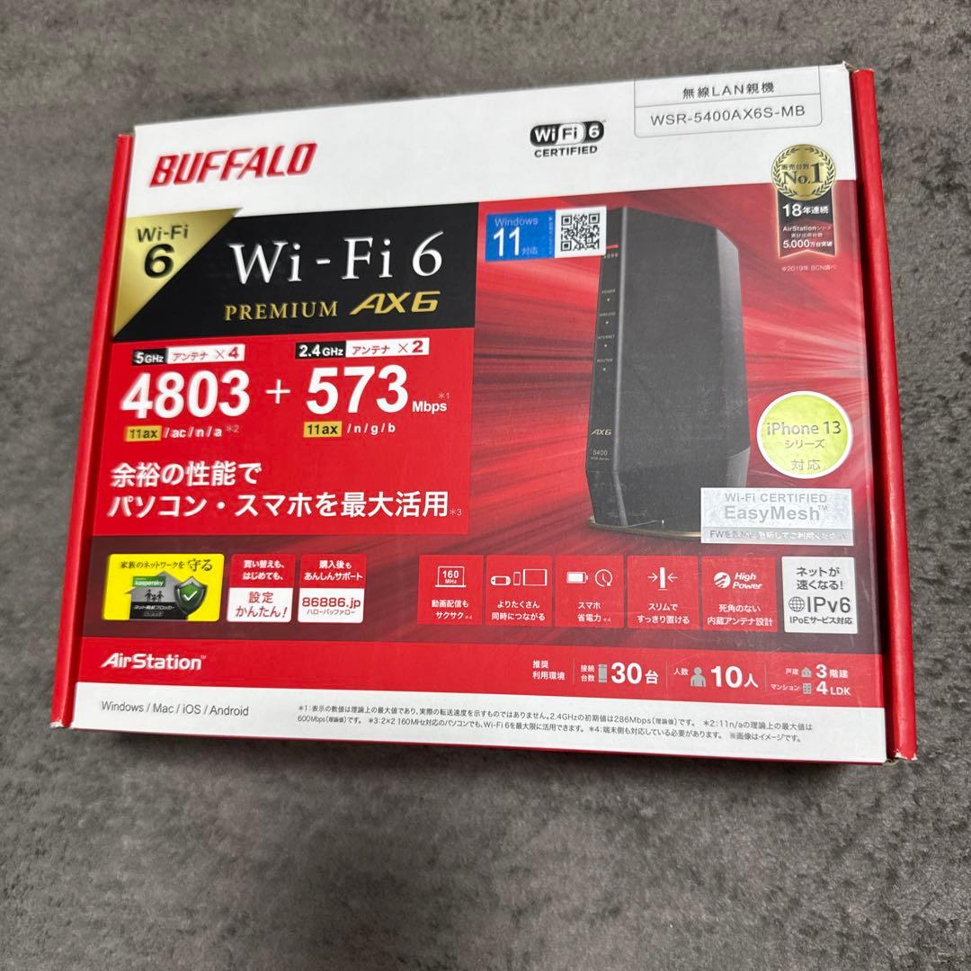 新品未使用　バッファロー　ルーターBuffalo WSR-5400AX6S-MB