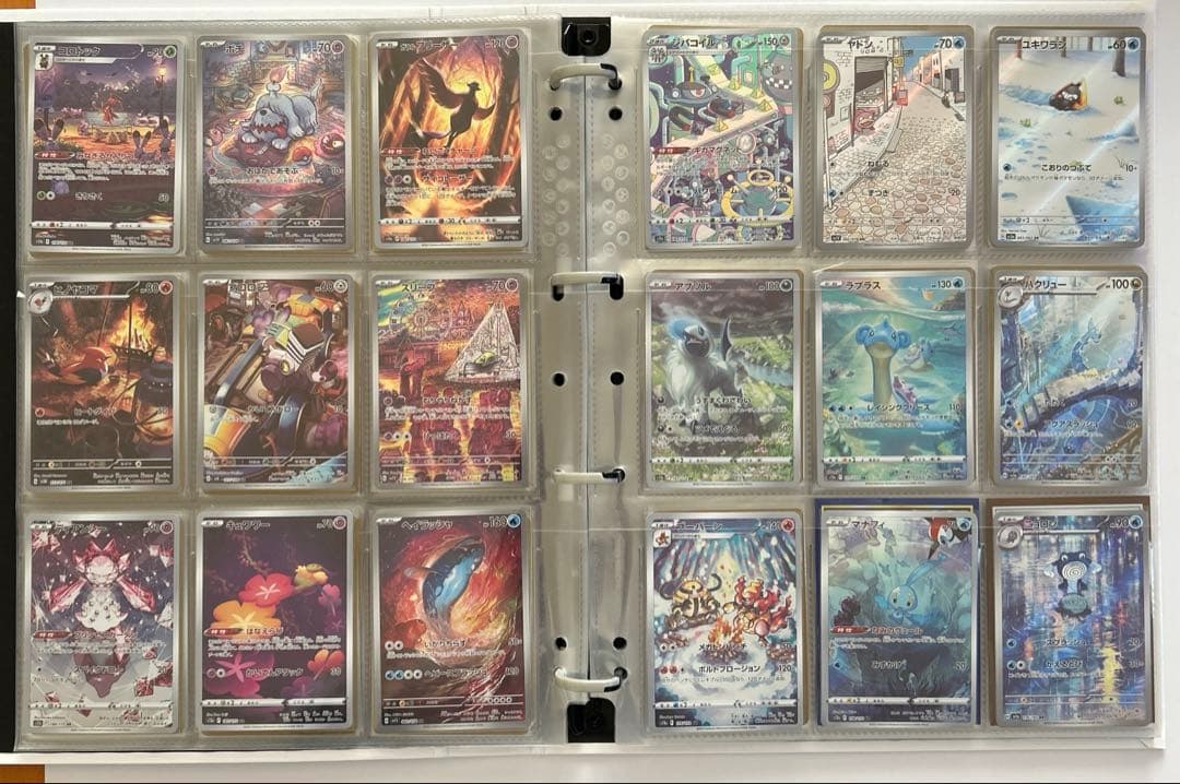 ポケモンカード　AR CHR 約190枚