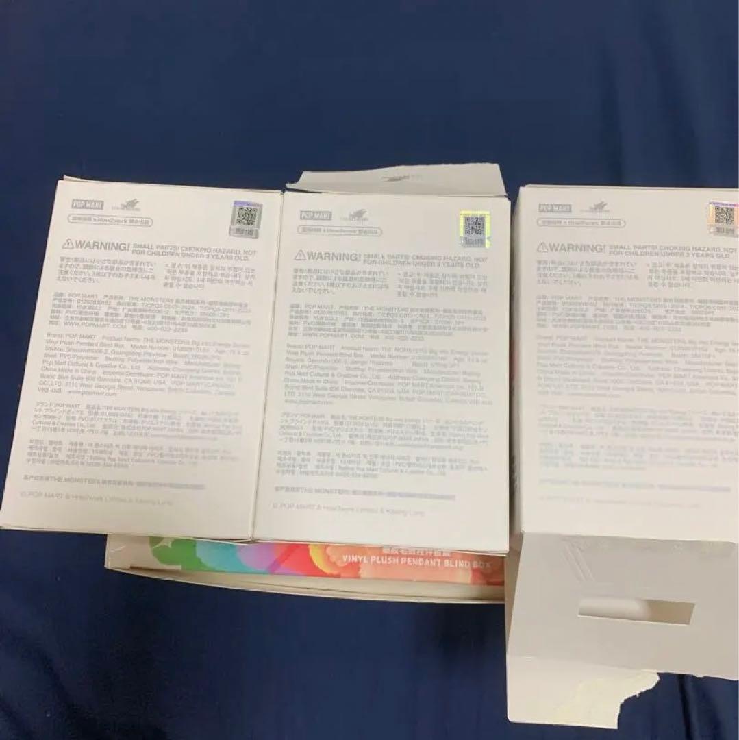 ラブブLABUBU Big into Energy 正規品　シークレット